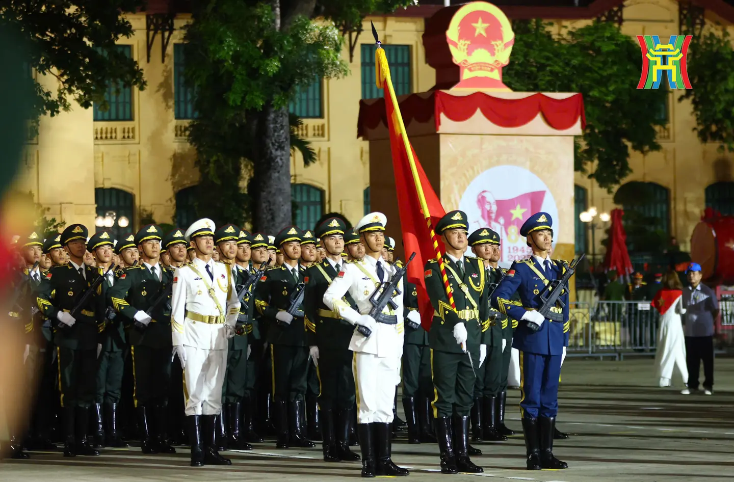 Đài PTTH Hà Nội